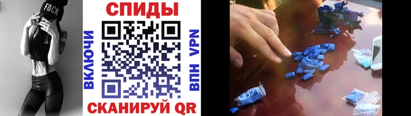 Amphetamine 97%  магазин    площадка Telegram  Бийск 