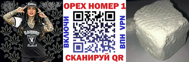 COCAIN FishScale  Бийск 