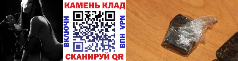 как найти закладки  Бийск  OMG как зайти  ГАШ AMNESIA HAZE 