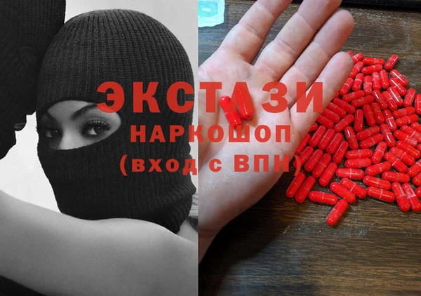 меф Абинск