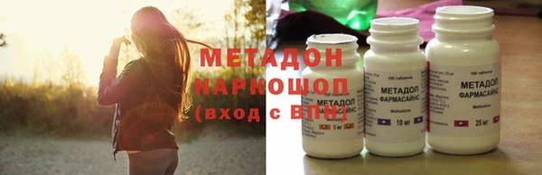 индика Абаза