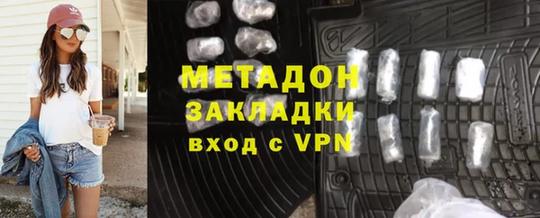 меф Абинск