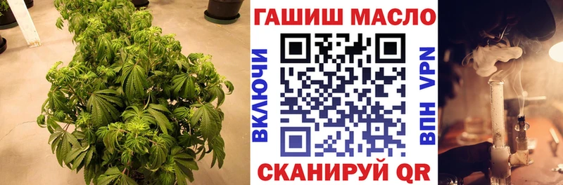 хочу   Бийск  Дистиллят ТГК жижа 