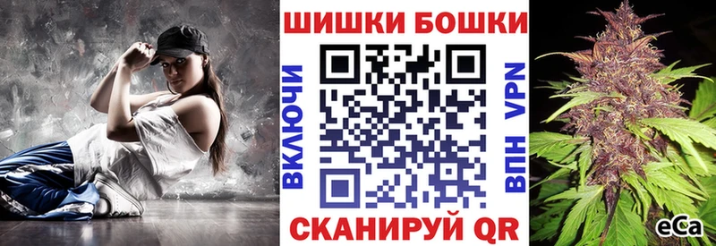 МАРИХУАНА ГИДРОПОН Бийск